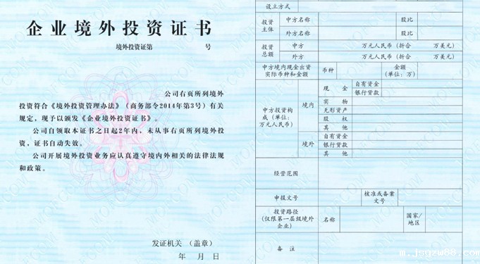 伟德国际betvicror吧